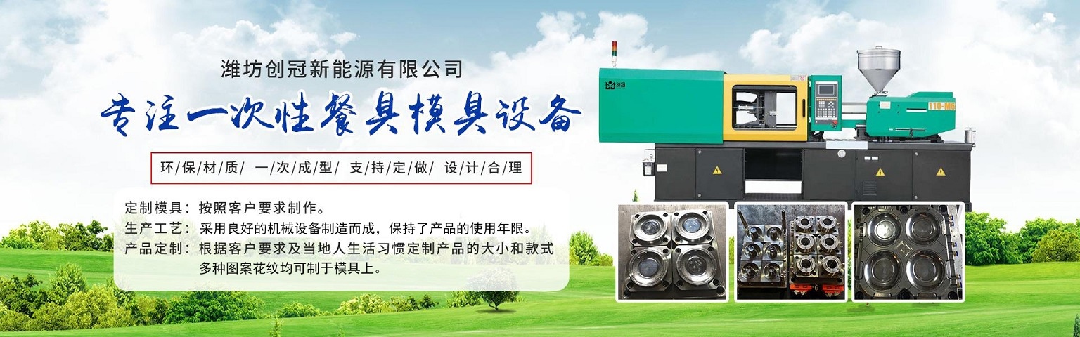 亿万先生MR·(中国)官方网站